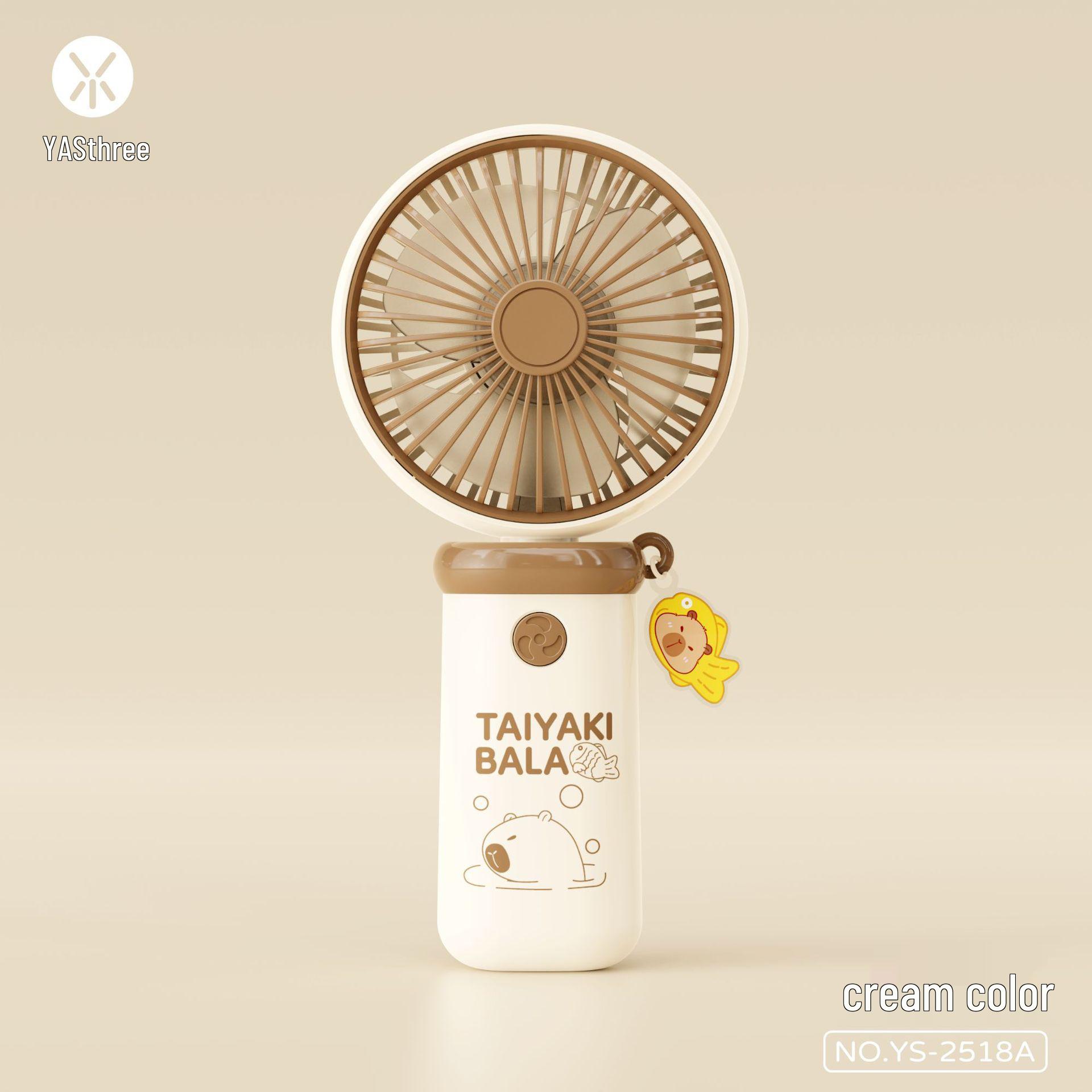 

Capybara USB Rechargeable Mini Fan: High Wind Power, Cute Design for Kids and Students 8.5*4.7*16.1cm