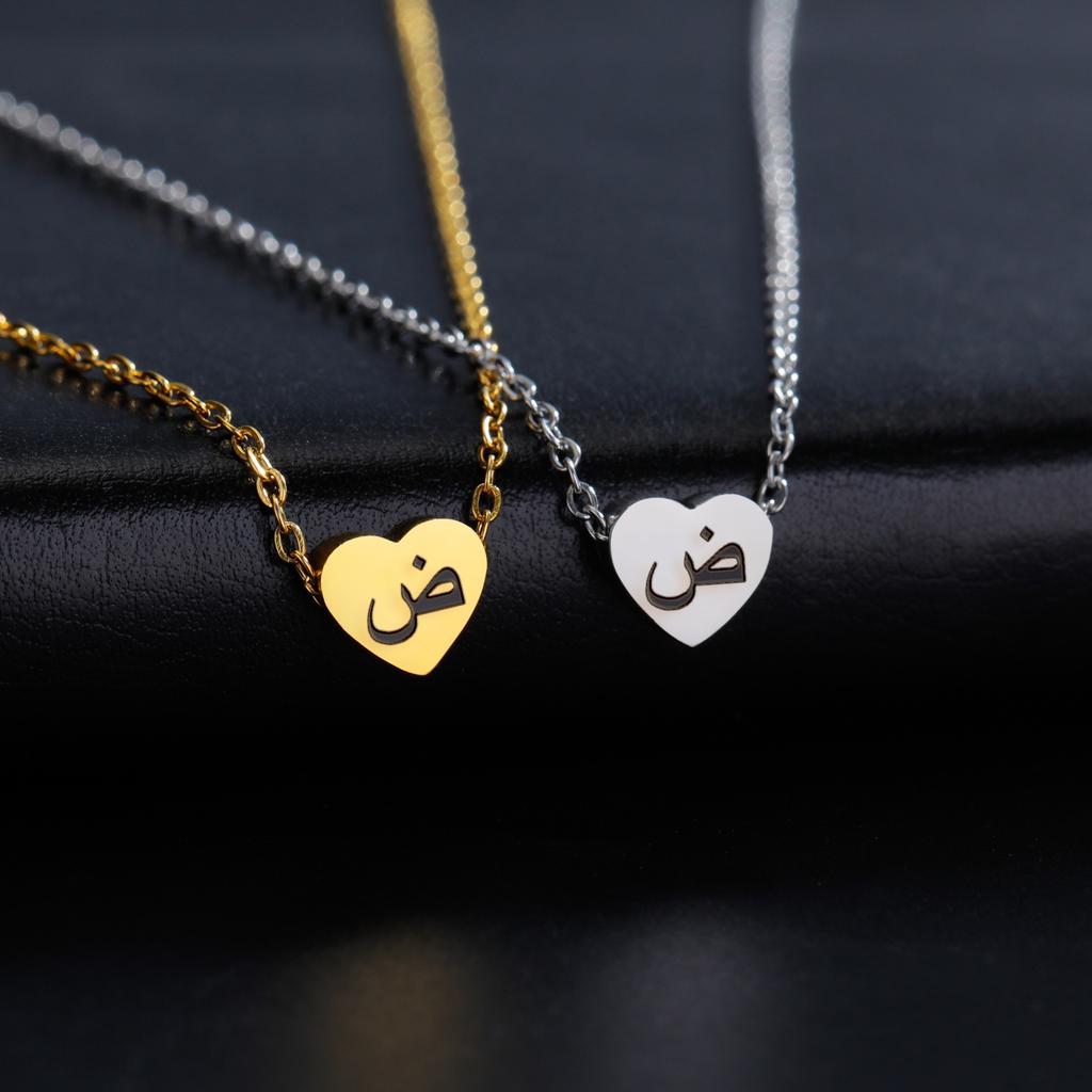 Cazador Arabic Letter Mini Heart Necklace for Women Stainless Steel Arab Alphabet Pendant Choker Chain Necklaces Jewelry 2026