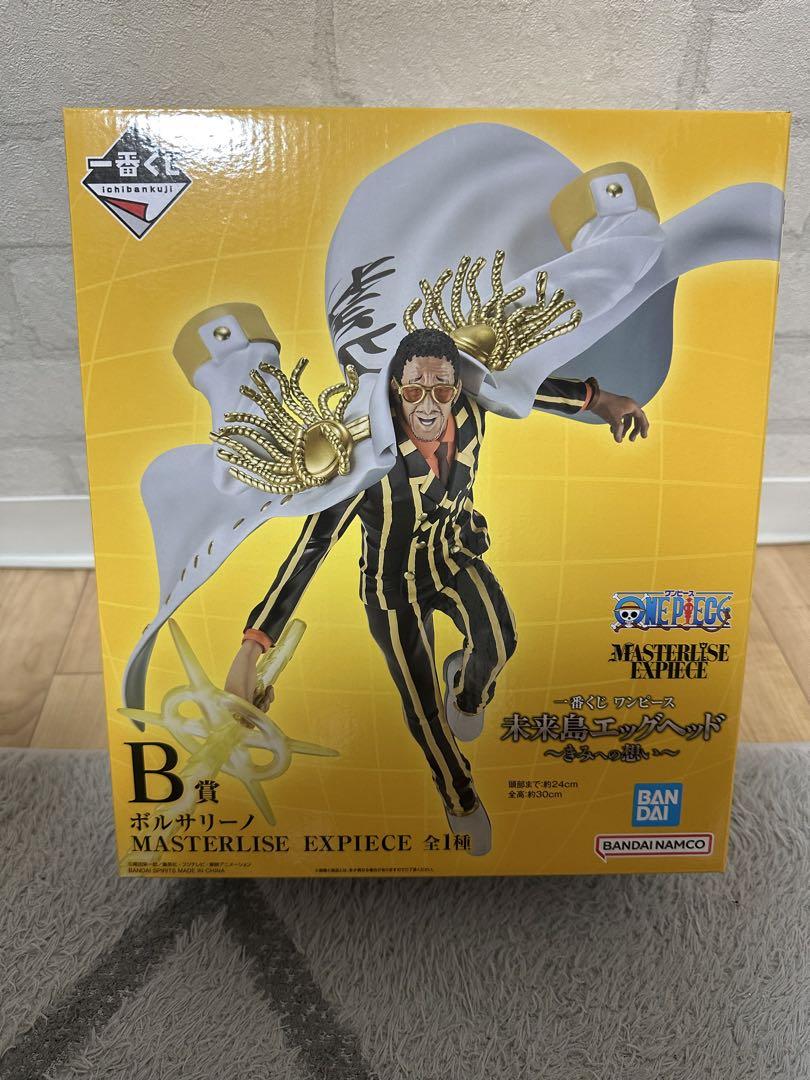 

[USED] One Piece Future Island Egghead, B Prize Borsalino