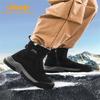 Men's Winter Outdoor Snow Boots