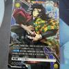 Union Arena TCG Sammelkarten EX09BT Japanisches Realm Of Fighting Rebirth For Slime Vol.2 Nachfüll-Booster-Pack