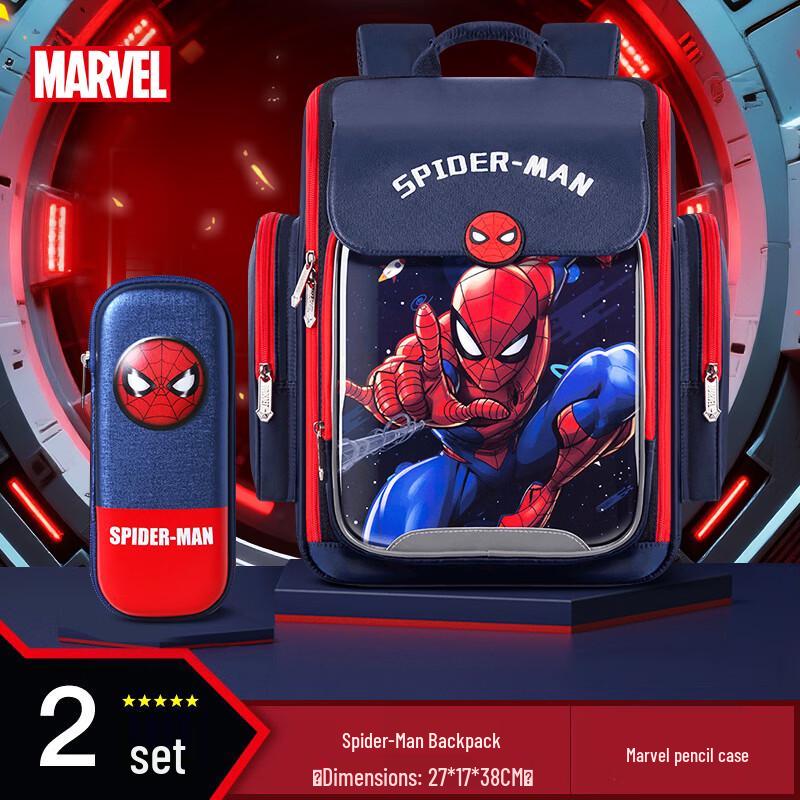 Disney Ergonomic Primary School Backpack for Boys