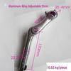 Aluminum Alloy Adjustable Stem Mountain Bike, Station Wagon 22.2/25.4/31.8