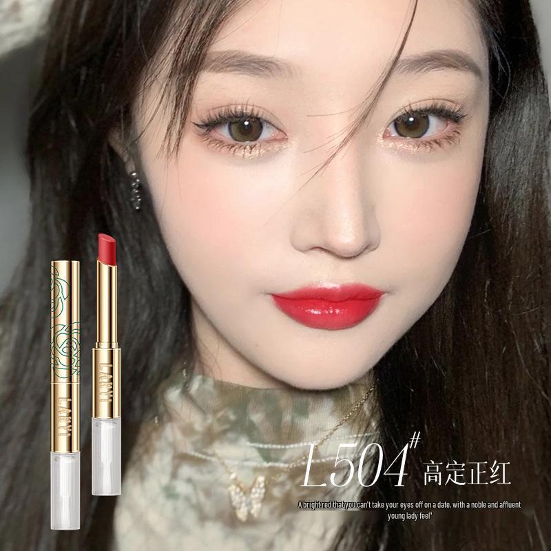 

Помада Lan Yi с медом и кордицепсом: Водостойкая, Не выцветающая, Не липкая, Защита для губ с фиксацией цвета.