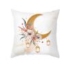 45x45cm New Islamic Muslim Party Decoration Gift Pillow Cover Sofa Office Seat Car Lumbar Cushion   Home