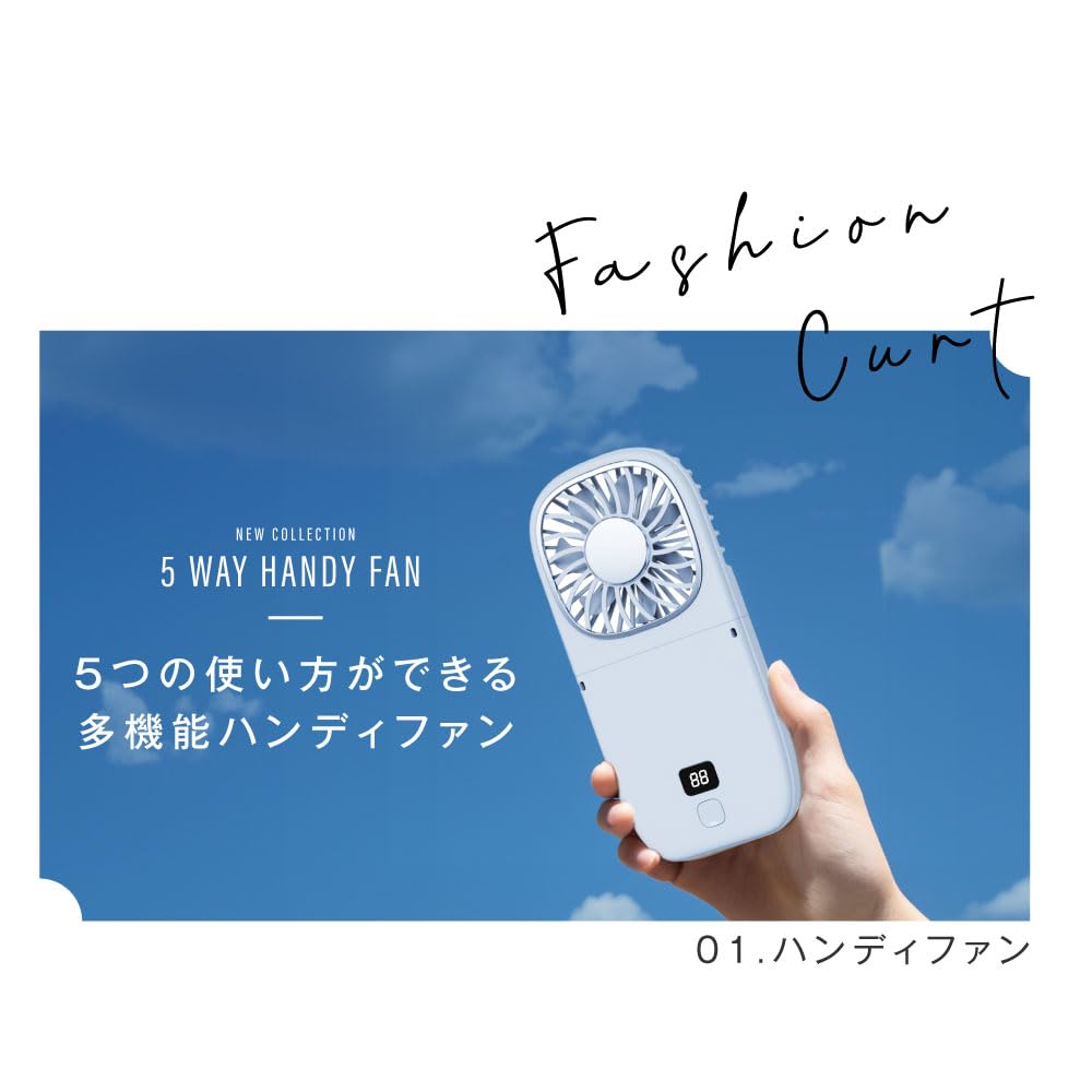 Portable Fan with 3000mAh Desktop Handheld Mini USB Airflow Strap 7 Mini Neck Heatstroke Heat Relief Goods Sign KingdomHandheld Fan, Fan, 5-in-1