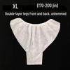 Individually Wrapped Disposable Women's Underwear for Bath, Spa, Travel, and More