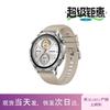 Huawei WATCH GT 5 Smartwatch (CN Version)