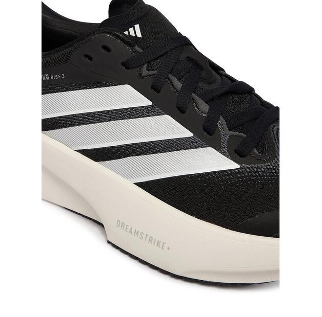 Беговые кроссовки adidas Supernova Rise 3
