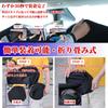 Solay Sunshade Car Front Voxy Noah 80 Series Sunshade Light Blocking Heat Insulation Front Sunshade Sunburn Prevention Storage Bag Included Car