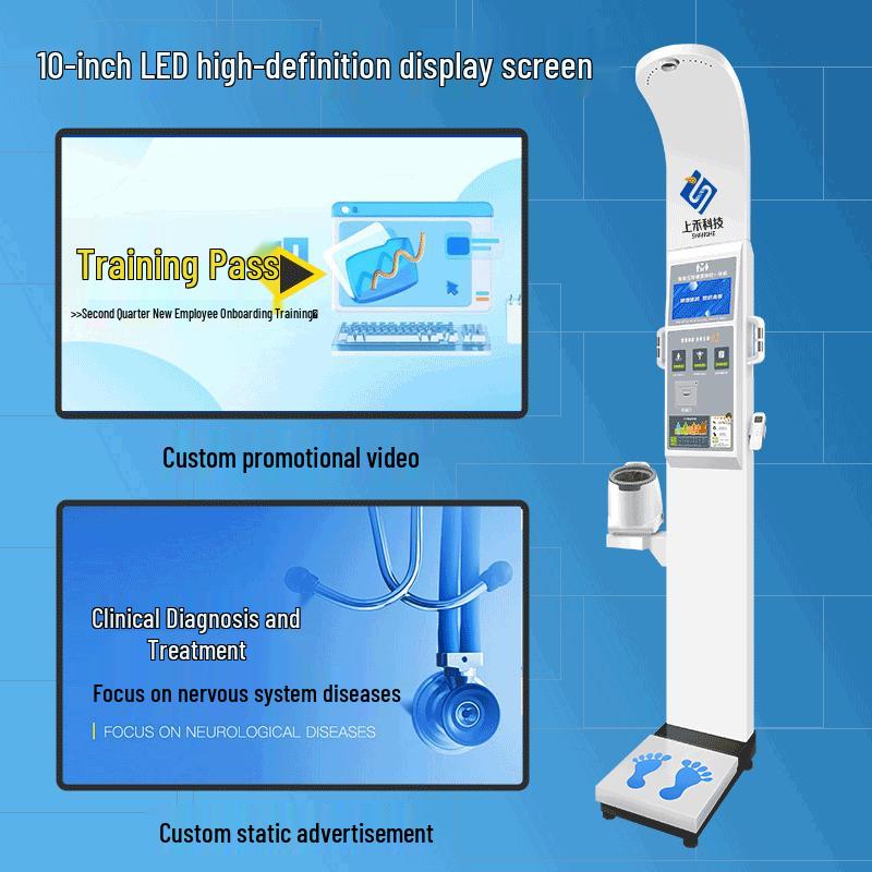 Shanghe Smart Health Checkup Machine with Ultrasonic Height & Weight Scale (CN version)