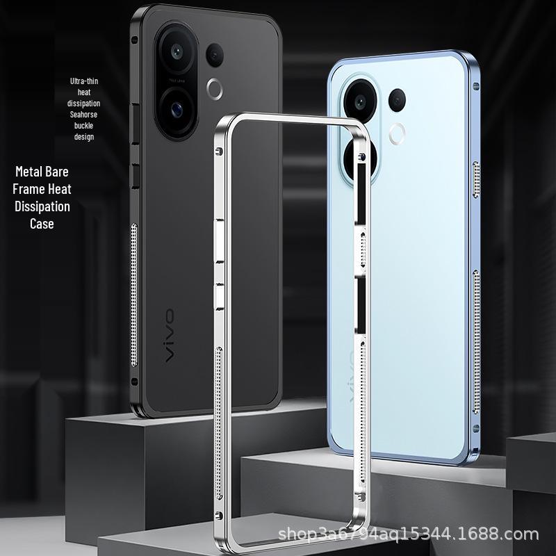 VIVO S30/S30 Pro Mini/X200FE Clamshell Metal Frame Phone Case