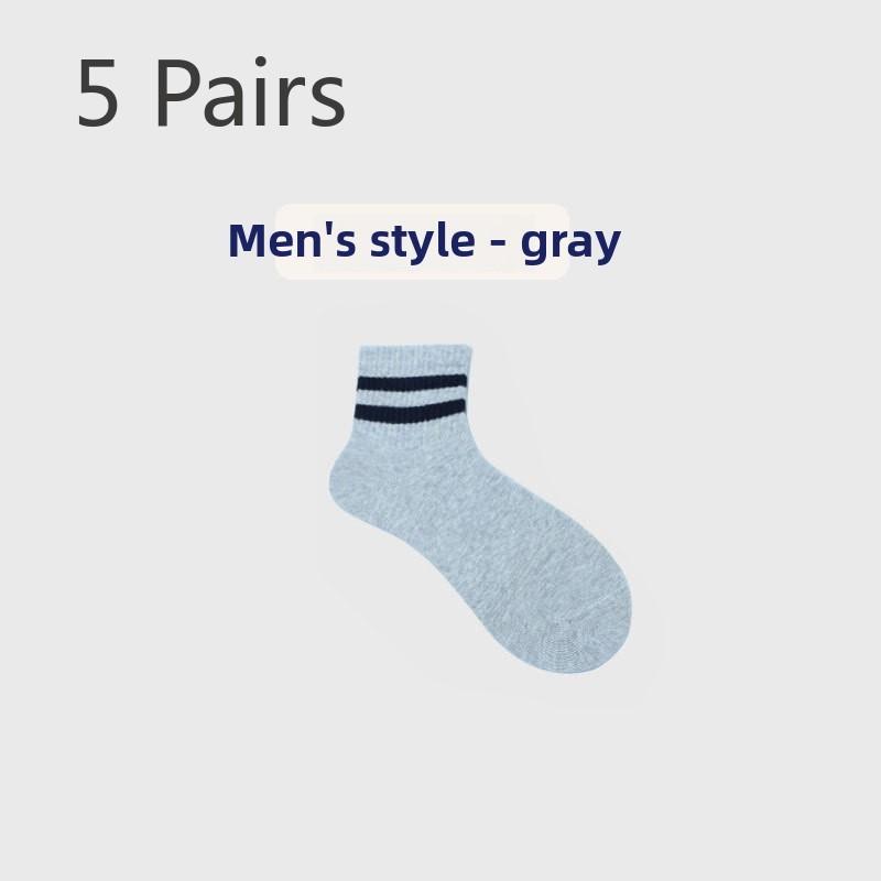 

5 пар мужских весенне-осенних впитывающих дышащих однотонных спортивных носков контрастного цвета с параллельными брусьями в полоску средней длины 5 Pairs серый