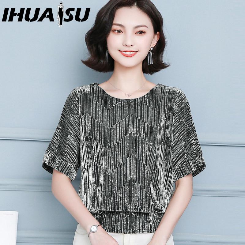 

IHUASU Женские Модные Повседневные Блузки и Рубашки с Коротким Рукавом и Круглым Вырезом M чёрный