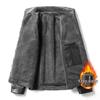 Men's PU Fur-Lined Warm Leather Jacket - Winter/Autumn Bestseller