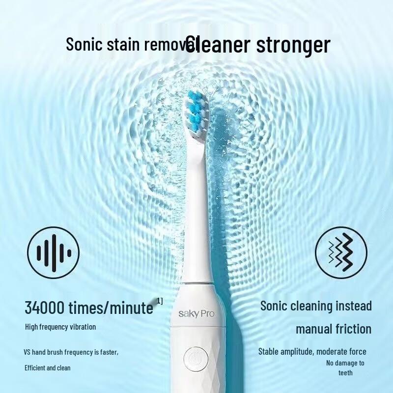 Shuke N1 Sonic Electric Toothbrush