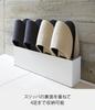 Yamazaki Slipper 7643 Rack, Smart, White,