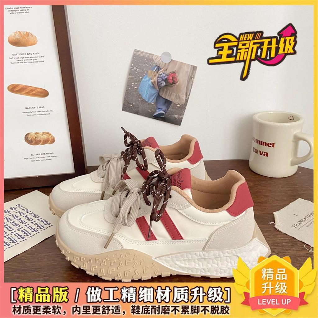 Thick-soled Super Fire Moral Training Shoes Women's New Spring and Summer Versatile Dad Shoes Xiaobai Casual Sports Shoes