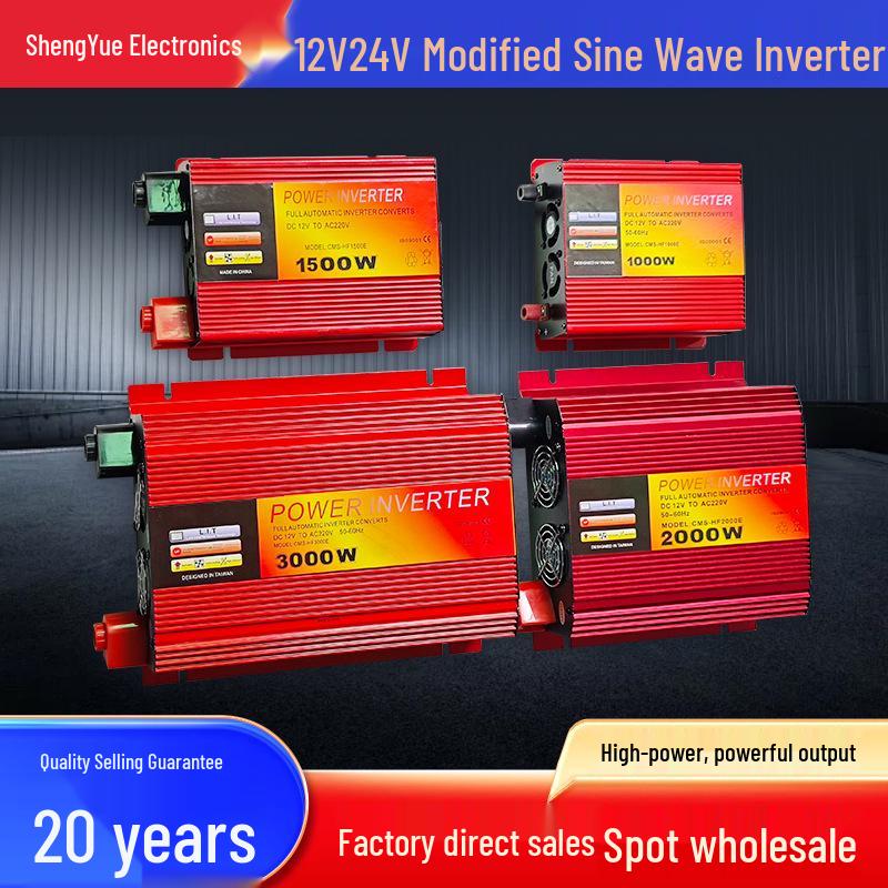 Modified Sine Wave Car Power Inverter 12V/24V, 1000W/2000W/3000W 300W 12V