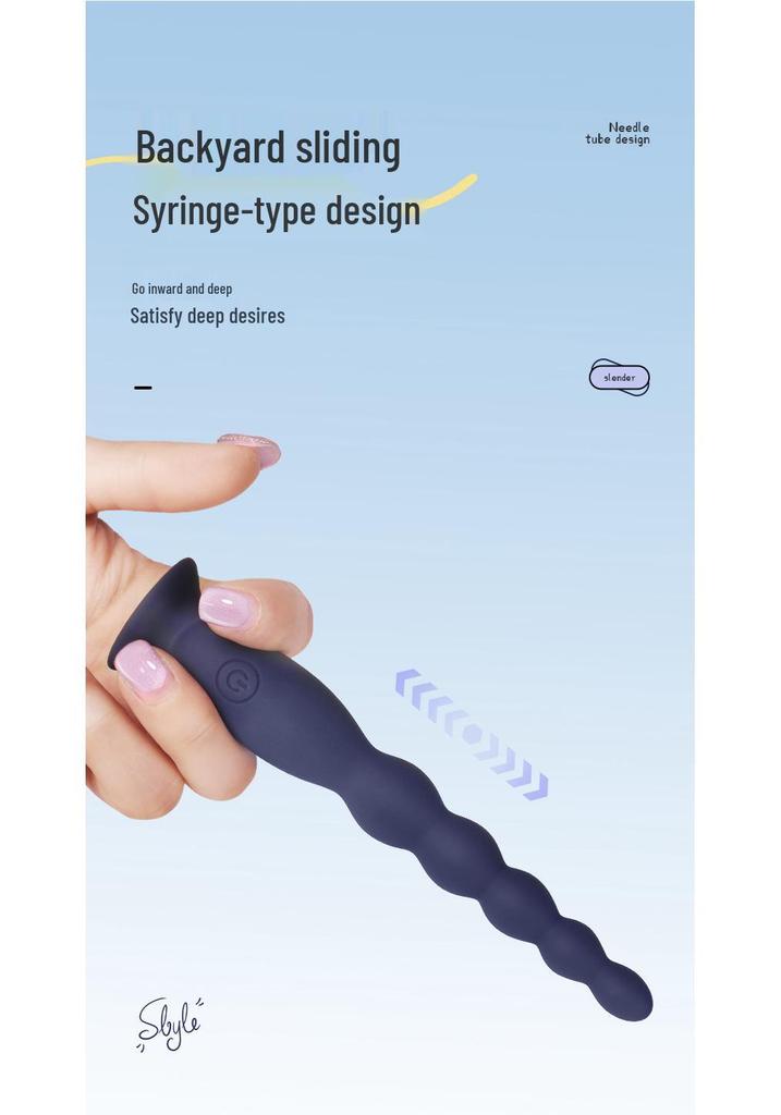 Vibrating Anal Beads with Suction Cup for Newbies - SM Adult Toy Dilator