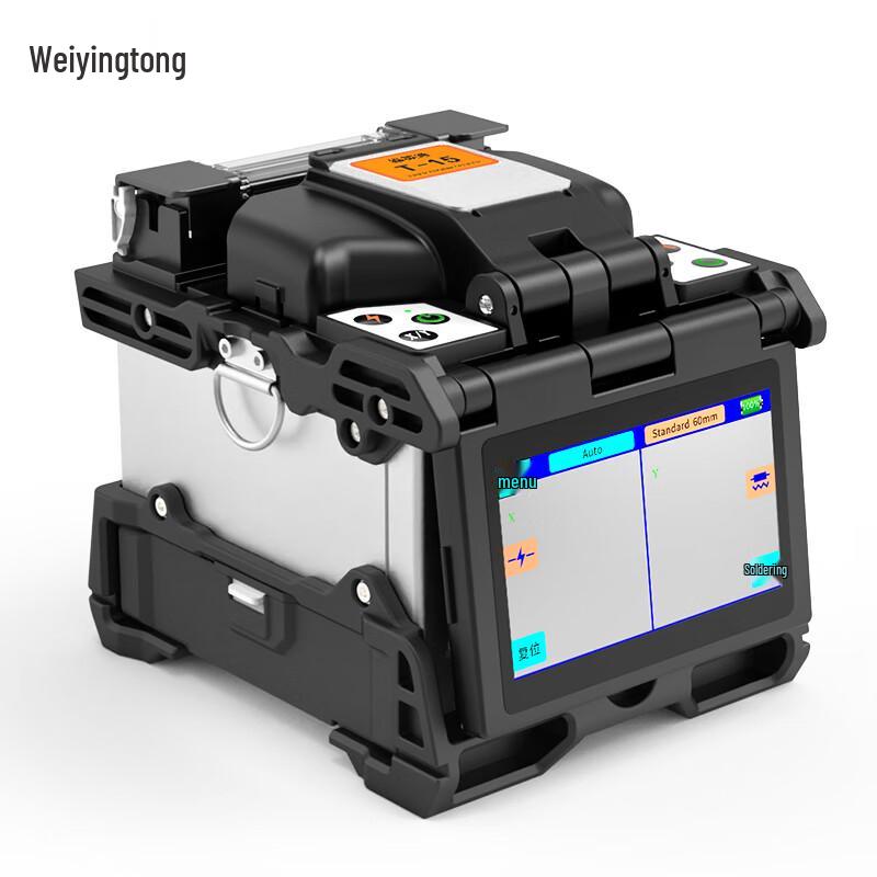 WeiYingTong T-15 Automatic 6-Motor Fiber Optic Fusion Splicer