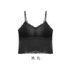 Lace Suspender Summer Thin Free Bra Seamless Backing Top Thin Anti-light Vest -