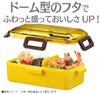 Skater Bento Box with a Soft Dome Made In Mickey Friends Picnic Disney 530ml Lid, Japan, & Design, (PFLB6)