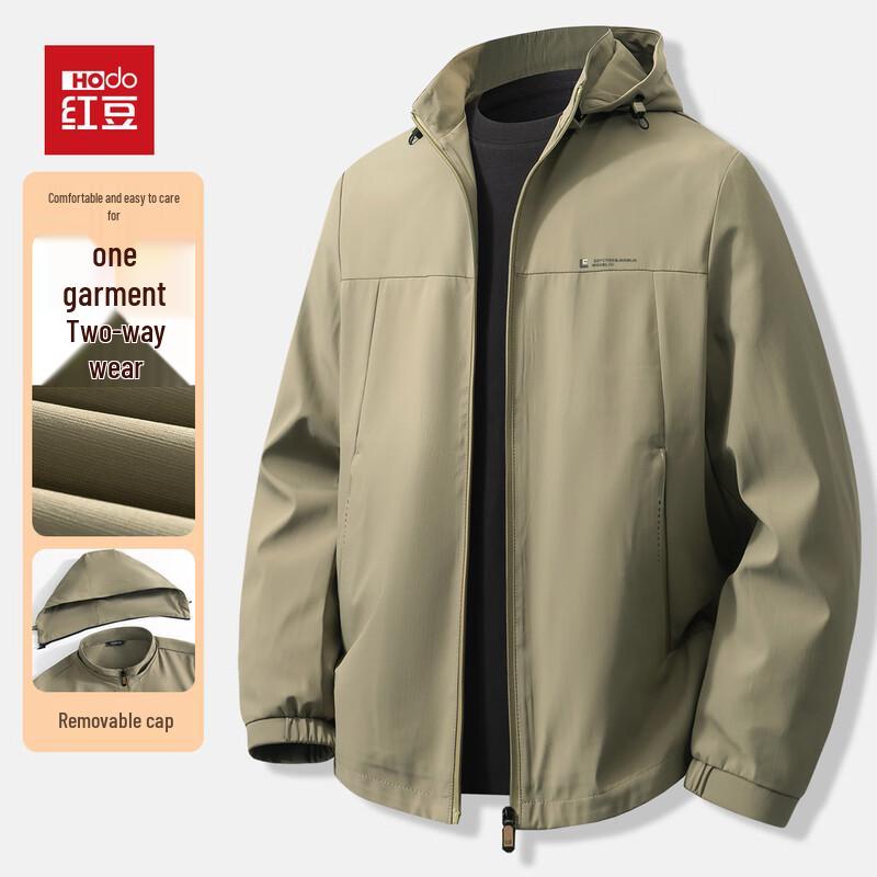 

Hodo Men s 2-in-1 Detachable Hood Casual Jacket L