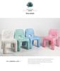 Charming Kids' Rotomolded Chair with Backrest - Perfect for Kindergarten and Outdoor Leisure