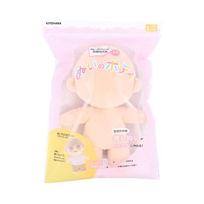 Poupées et peluches – Poupées