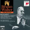 Müzik albümleri