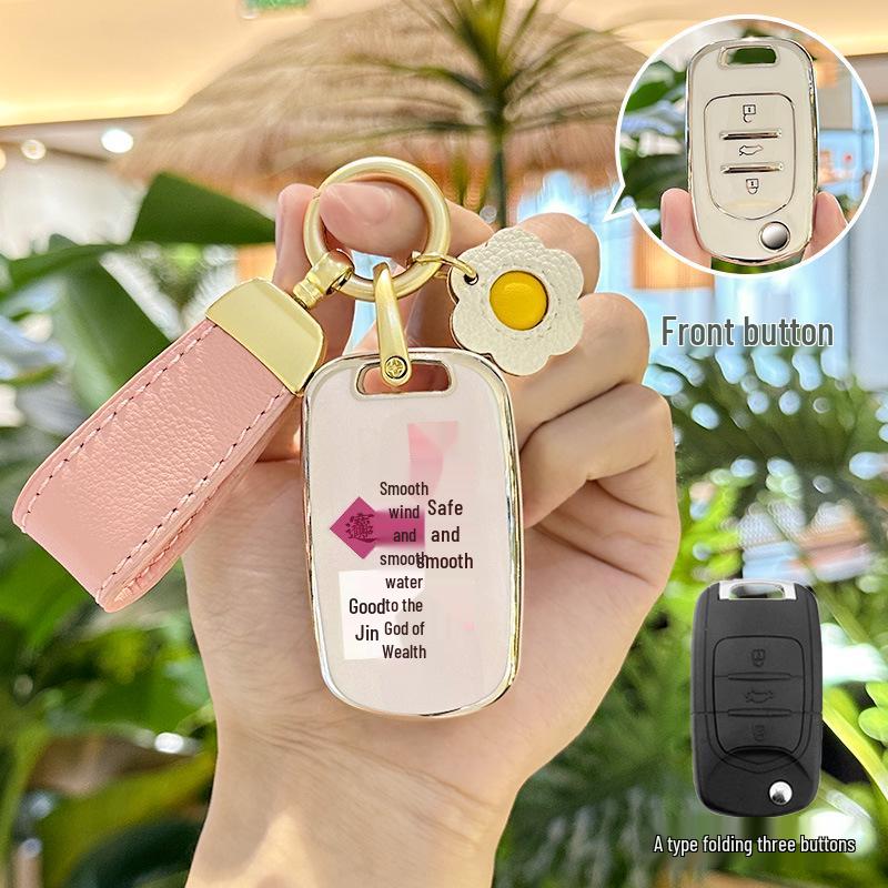 Key Case Shell & Bag for Wuling Hongguang Mini EV Macaron 2022 Gameboy GB