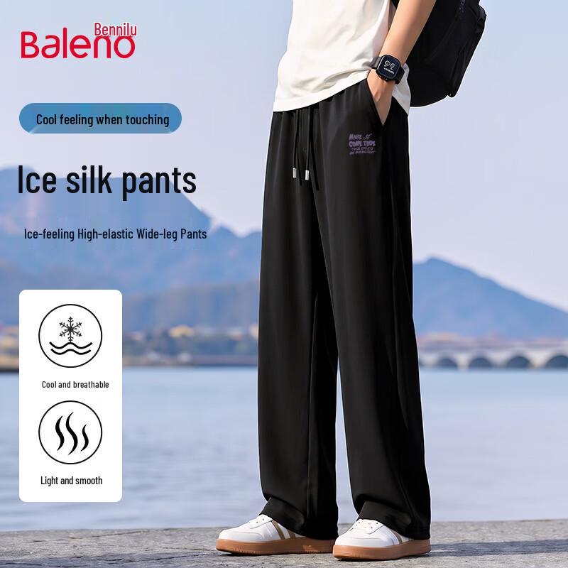 Baleno Men's Ice Silk Wide-Leg Casual Pants
