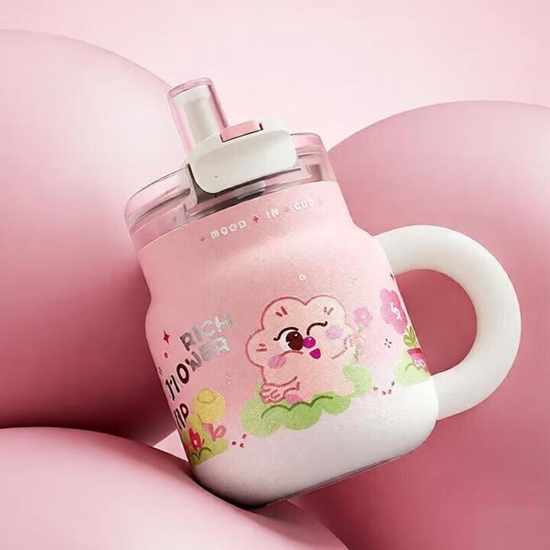 RELEA Bingo Large Capacity Insulated Straw Tumbler