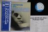LP Record ANDREW HILL - Point Of Departure GXK8139 BLUE NOTE 1979 Japan Obi Jazz Used