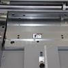 Aurora AM50BP-A3 A3 Automatic Hot Melt Binder