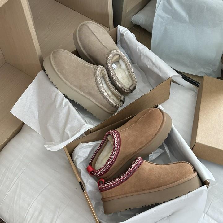 2025 Ethnic Style Snow Boots Leather & Fur Winter One-Piece Thick Sole Non-Slip Flat Furry Cotton Shoes