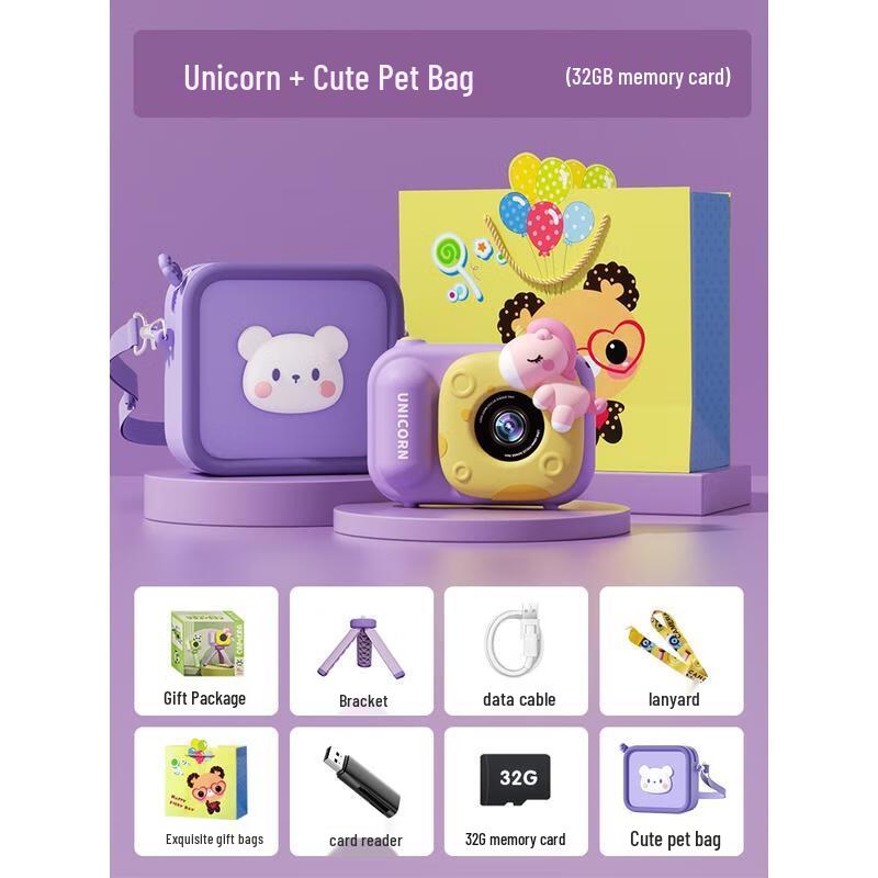 HANDUNYOU Kids Unicorn Toy Camera