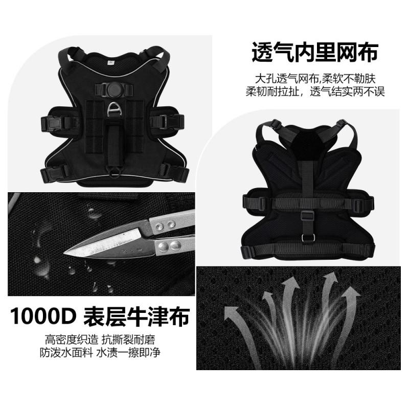 Adjustable 3-Section Anti-Escape Dog Harness With Handle Outdoor Walking Training Black/Red