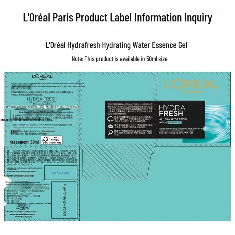 L'Oréal HydraFresh Green Jelly Gel Cream