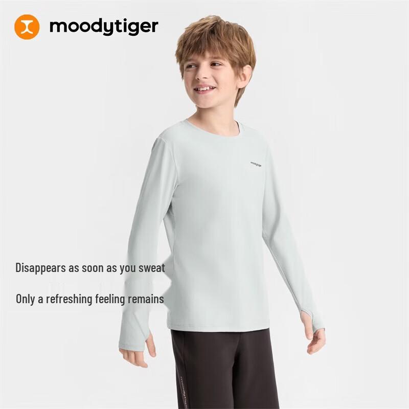 Moodytiger Kids' Breathable Sun Protection Long-Sleeve Sport Shirt