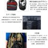 Portable Netball Bag, Multifunctional Storage, Drawstring Design, Backpack Clip Type,