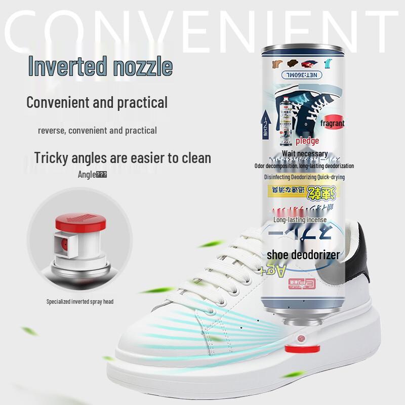 Juqi Yanxuan Household Cleaning & Deodorizing Solutions