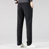 FAPAI Men's Easy-Care Business Casual Straight-Leg Trousers