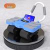 Automatic Rebound Ab Wheel with Elbow Support