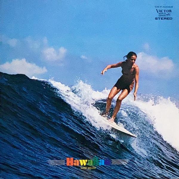 LP Record HAWAIIAN ISLANDERS - Hawaiian Islanders Super Deluxe SWX10044 VICTOR 1972 Japan World Music Used