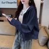 La Chapelle Women's 2026 Spring Hooded Short Sweatshirt Cardigan