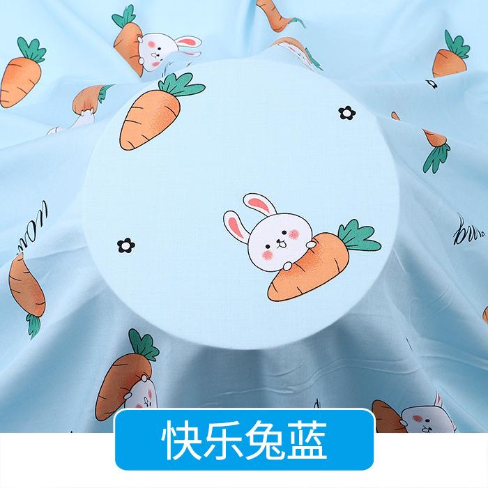 Rayon Fabric Imprint Summer Fashion Dress Pajamas Homewear Fabrics Wholesale Cloth for Diy Sewing Per Meter Material