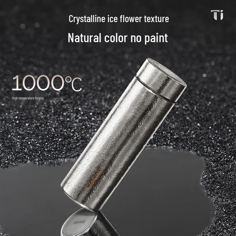 SUPOR Pure Titanium Insulated Tea Infuser Bottle
