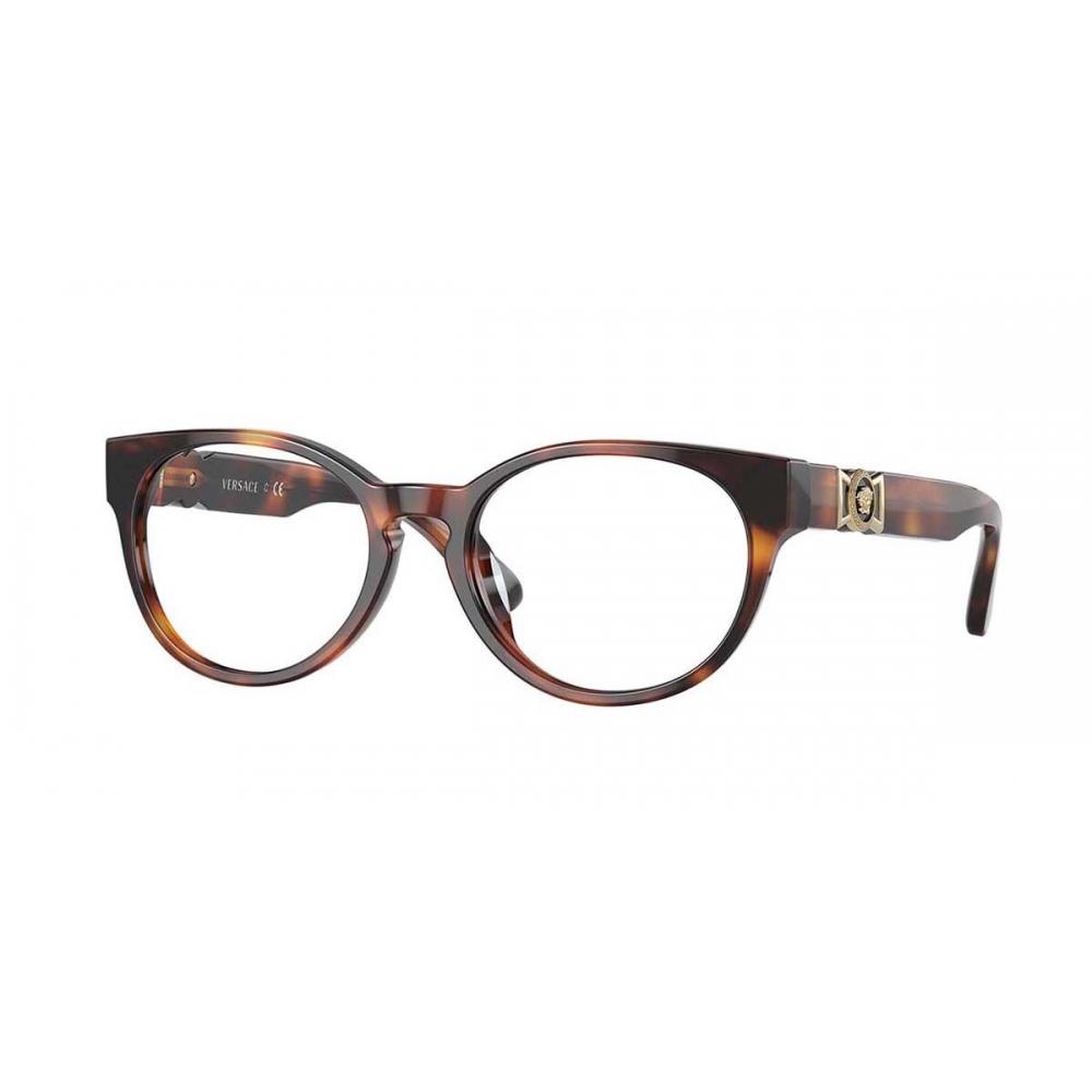 

Versace Vk3323u Kids 5217 Kids Eyeglasses 47-16-130